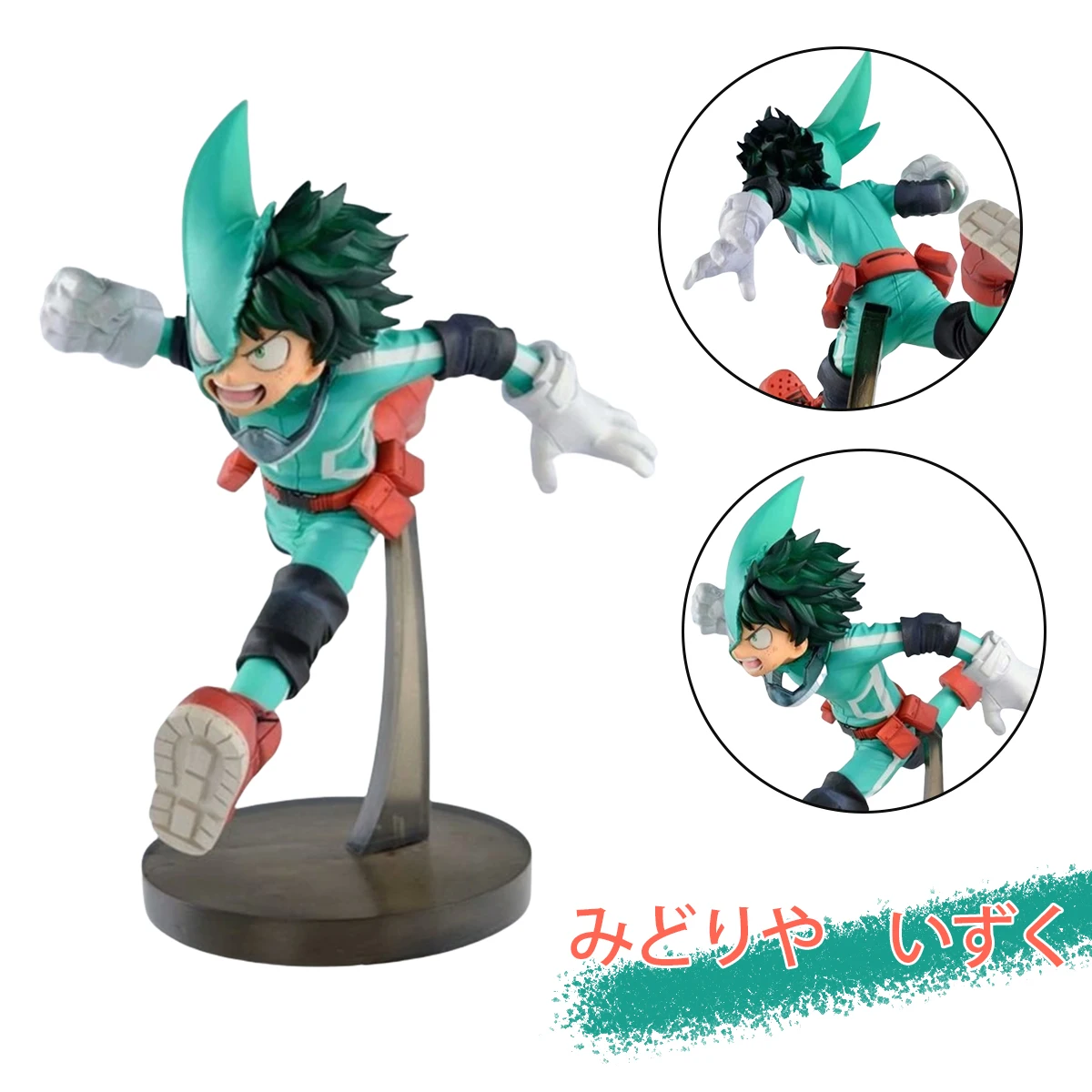 

Аниме My Hero Academia 7-го поколения Midoriya Izuku необработанная область ㄄ ずく в штучной упаковке, фигурка, модель куклы, украшения, игрушки, подарок для мальчиков