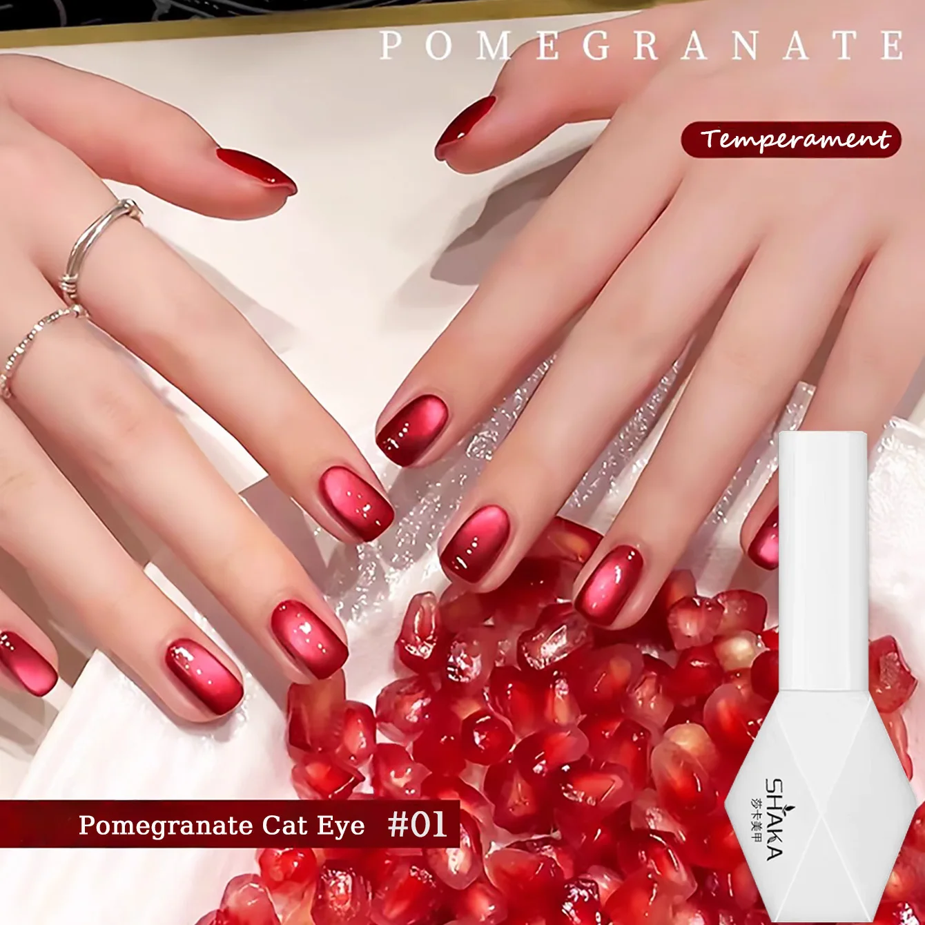 Ws 10ML Red Wine Ca…