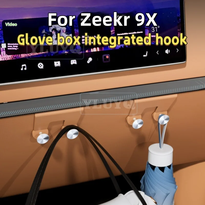 Zeekr 9X Glove Box …