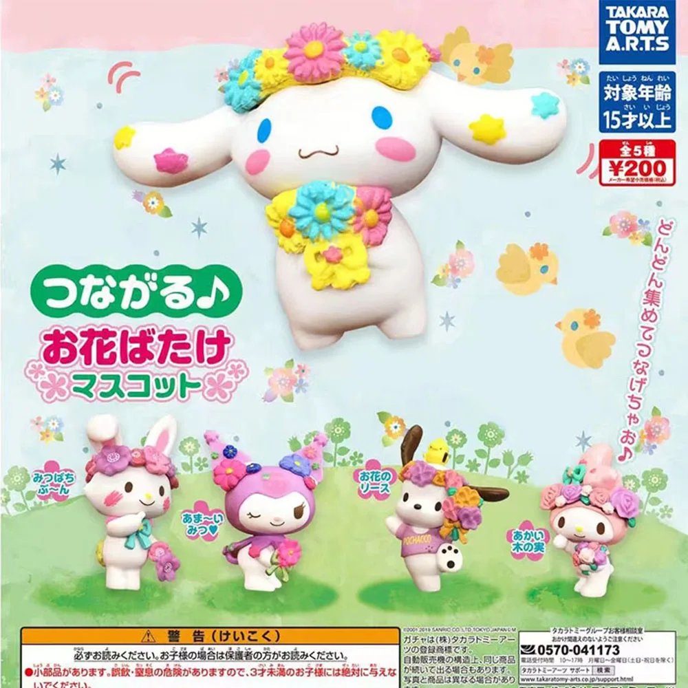 Sanrio Spring Flower Hello Kitty Kuromi Kawaii Toys Anime Figure Melody Cinnamoroll Cartoon Doll Decorations Suite 5pcs Gifts