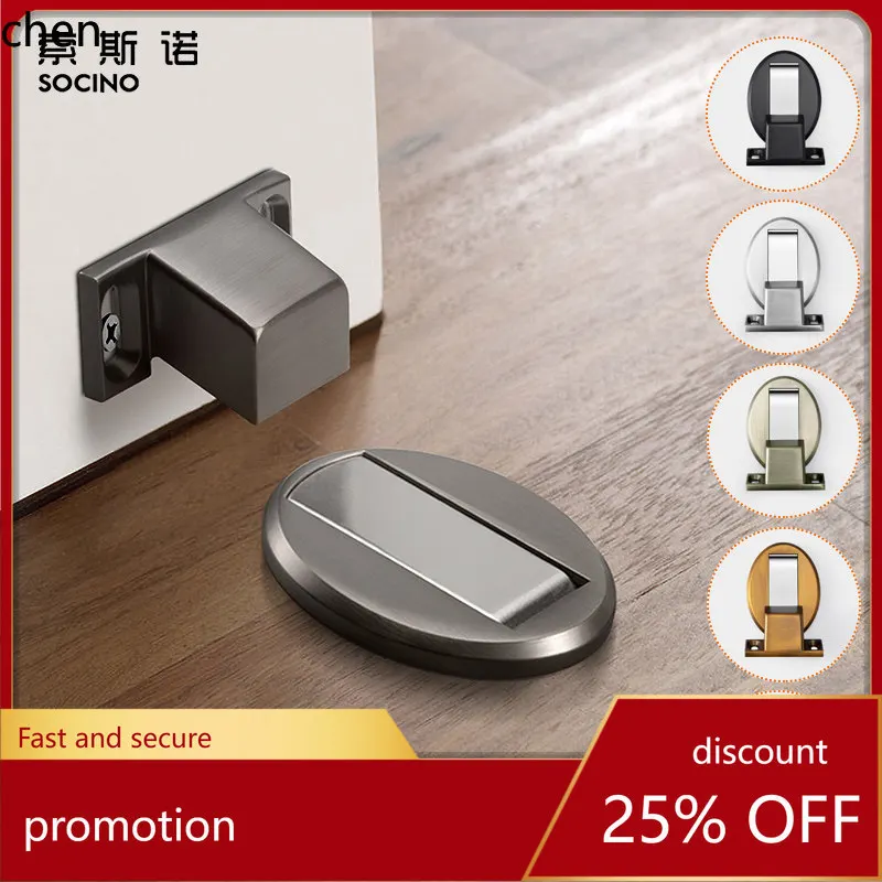 

Дверной стопор HT для ванной комнаты, невидимый, без сверления, двойного назначения, с функцией присоски, предотвращающий столкновения.