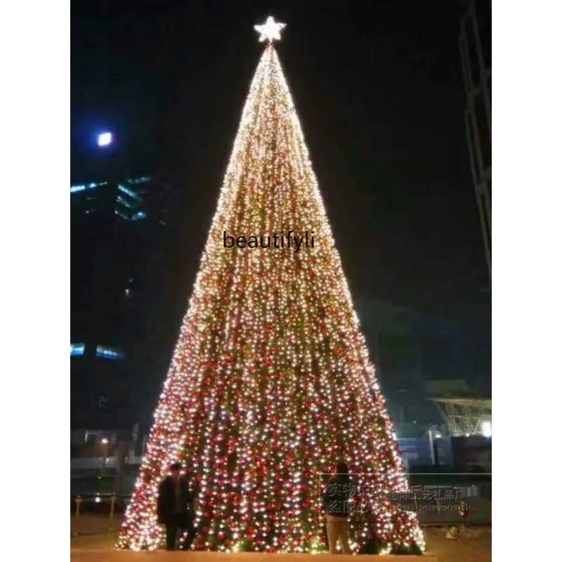 شجرة عيد الميلاد المضيئة 3-4-5 أمتار 6 أمتار 7 أمتار إطار كبير حزمة شجرة عيد الميلاد H #3