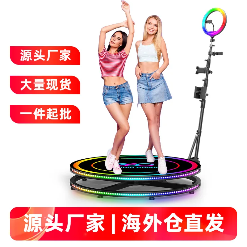 360 Ring Shooting Platform Outdoor Live Photo Booth Rotates Around Shooting Small Stage