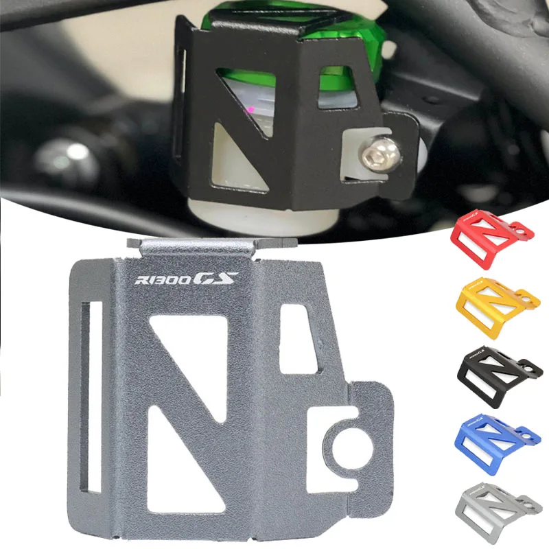 

Motorcycle Rear Fluid Reservoir Cover Rear Brake Fuel Tank Oil Cup Guard For R1300GS R1300 GS Adventure ADV 2024