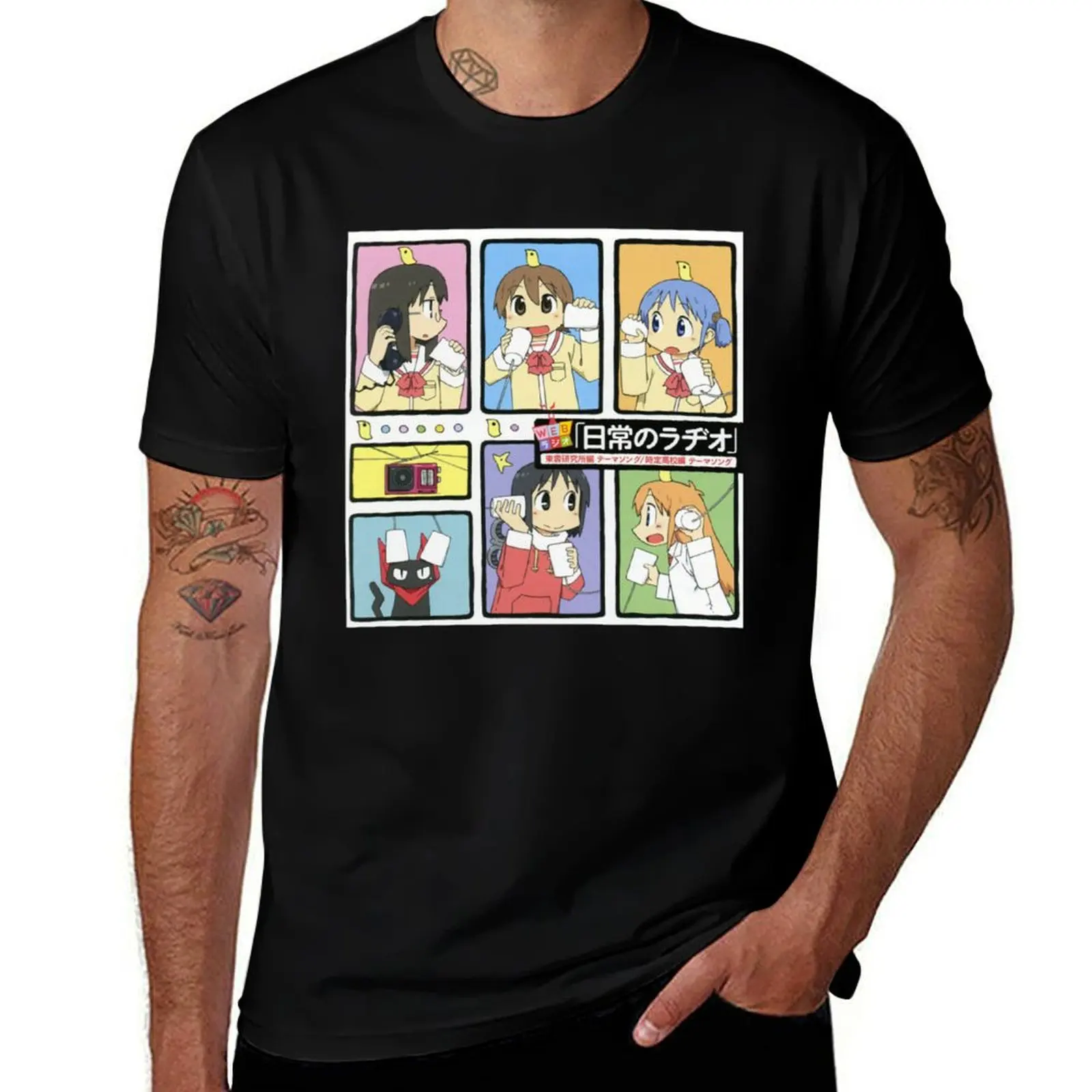 Nichijou - All Characters T-Shirt sweat vintage anime shirt graphics cheap stuff t shirts for men cotton