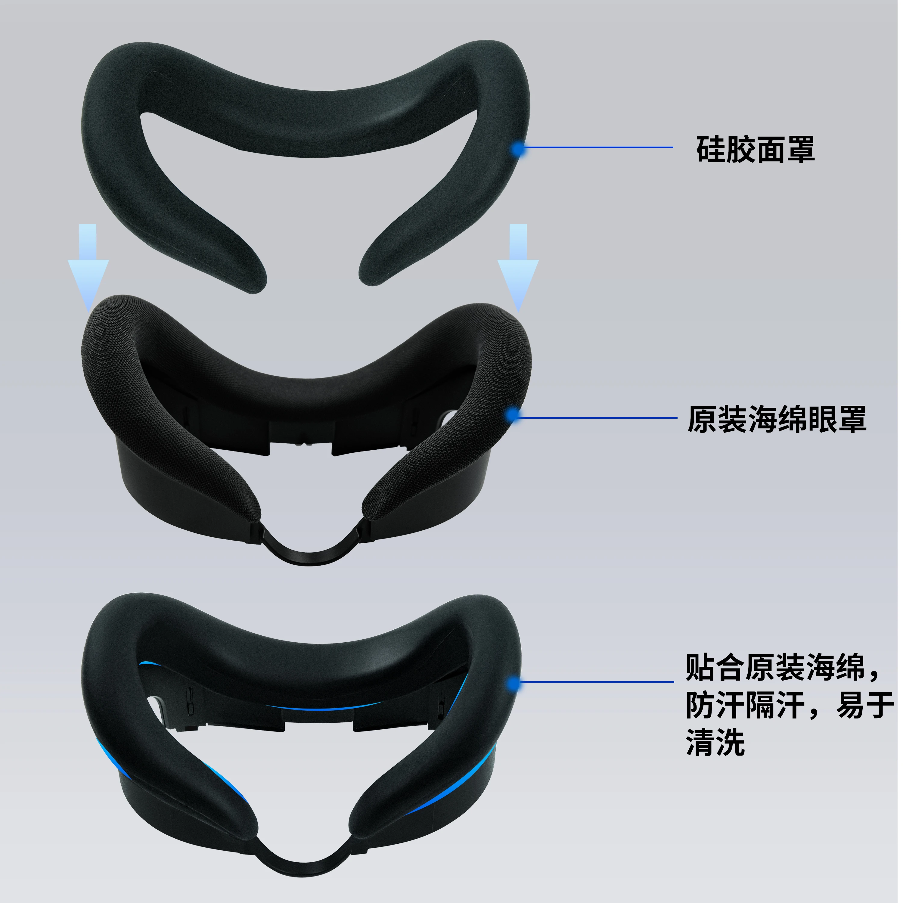 for Meta Quest 3 Silicone Case Replacement Face Pad Eye Cover Anti-Sweat Mask Cover Vr Glasses for Oculus Quest 3 Accessories