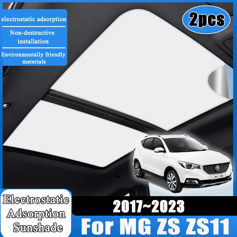 

Для MG ZS ZST ZS EV VS Astor ZS11 2017-2023 на крышу автомобиля, электростатическая адсорбция, наклейка на крышу, слепое затенение, автоаксессуары