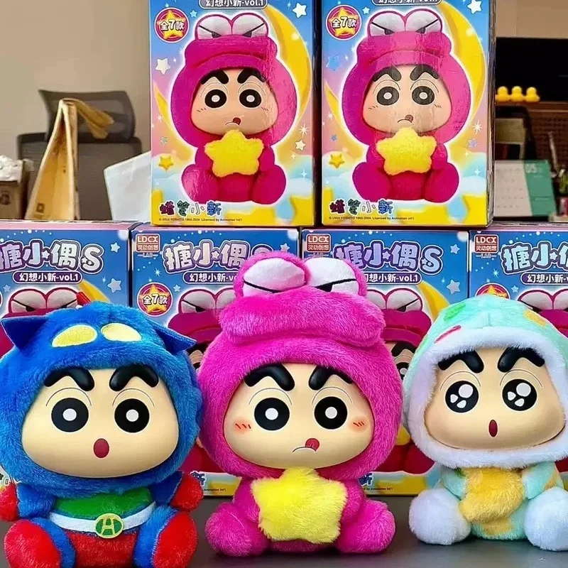 Crayon Shin-Chan Blind Box Fantasy Series Plush Toys Action Figure Model Doll Collection Decoration Toy For Kids Birthday Gift