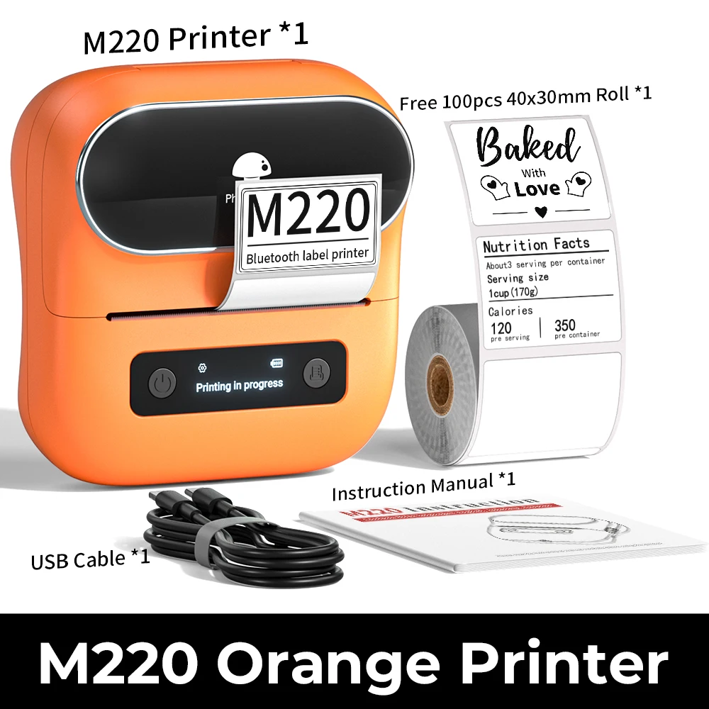 Phomemo M220 Bluetooth Thermische Labelprinter 20-75mm Draagbare 203DPI Label Maker voor Barcode Adres Mailing Bestand Labels Compati