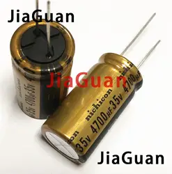 4pcs NEW NICHICON FW 4700UF 35V 18X35MM audio 4700UF35V Electrolytic Capacitor 35V4700uF filter amplifier 35V 4700UF