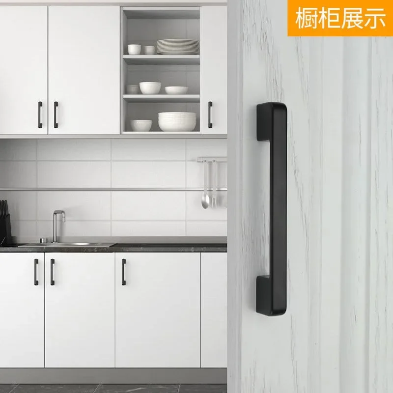 Excellent American Black Handle Extended Large Wardrobe Door Handle Drawer Cabinet Door Handle Solid Thickened Simple Hole Spaci