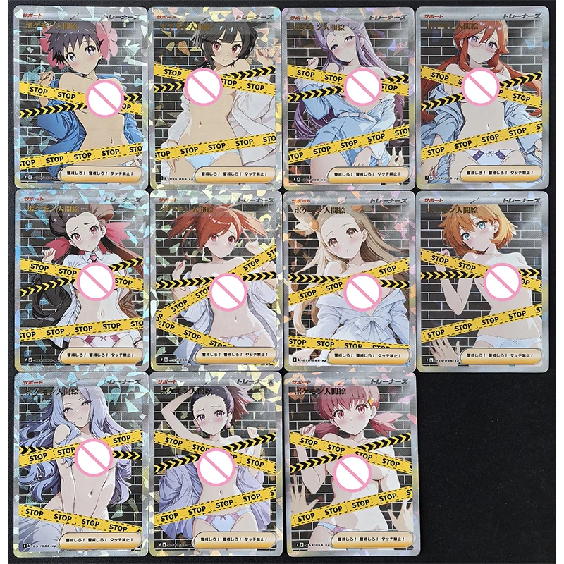 ポケモンコレクタブルカードボーイズゲームおもちゃボードゲーム誕生日ギフトDIYアニメリーリエ・グラディオン・ラナ・ピカチュウプレミアムホロカード69枚