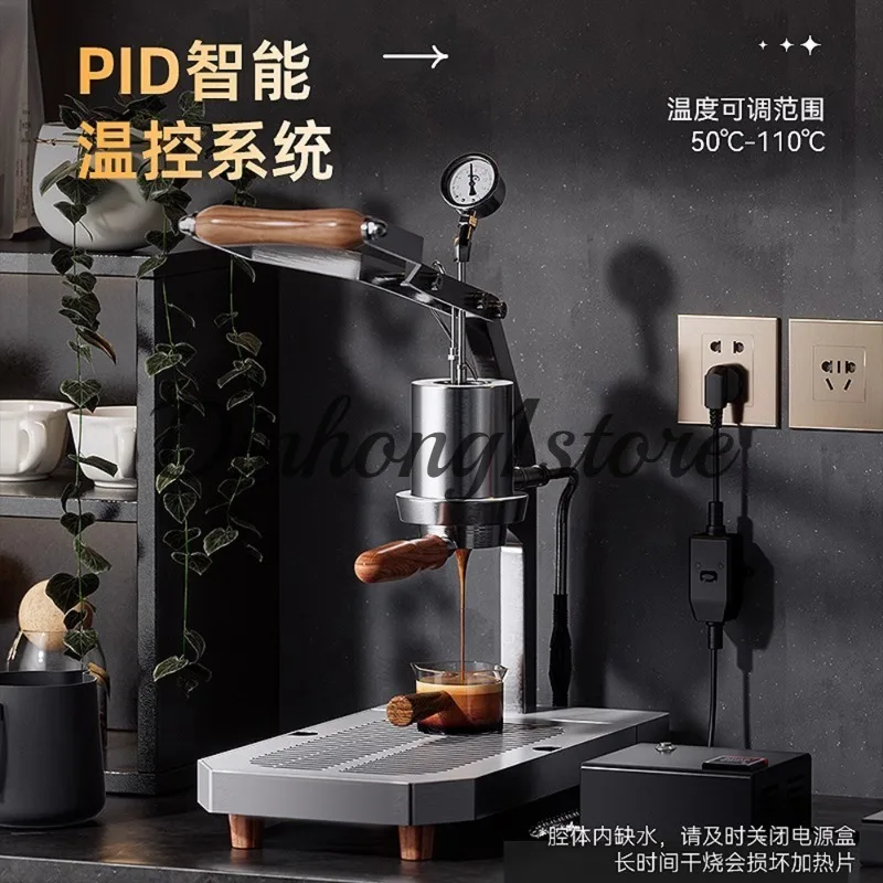 Hand pressure coffee machine Small home and commercial espresso machine Check rice Manual tie rod type variable pressure