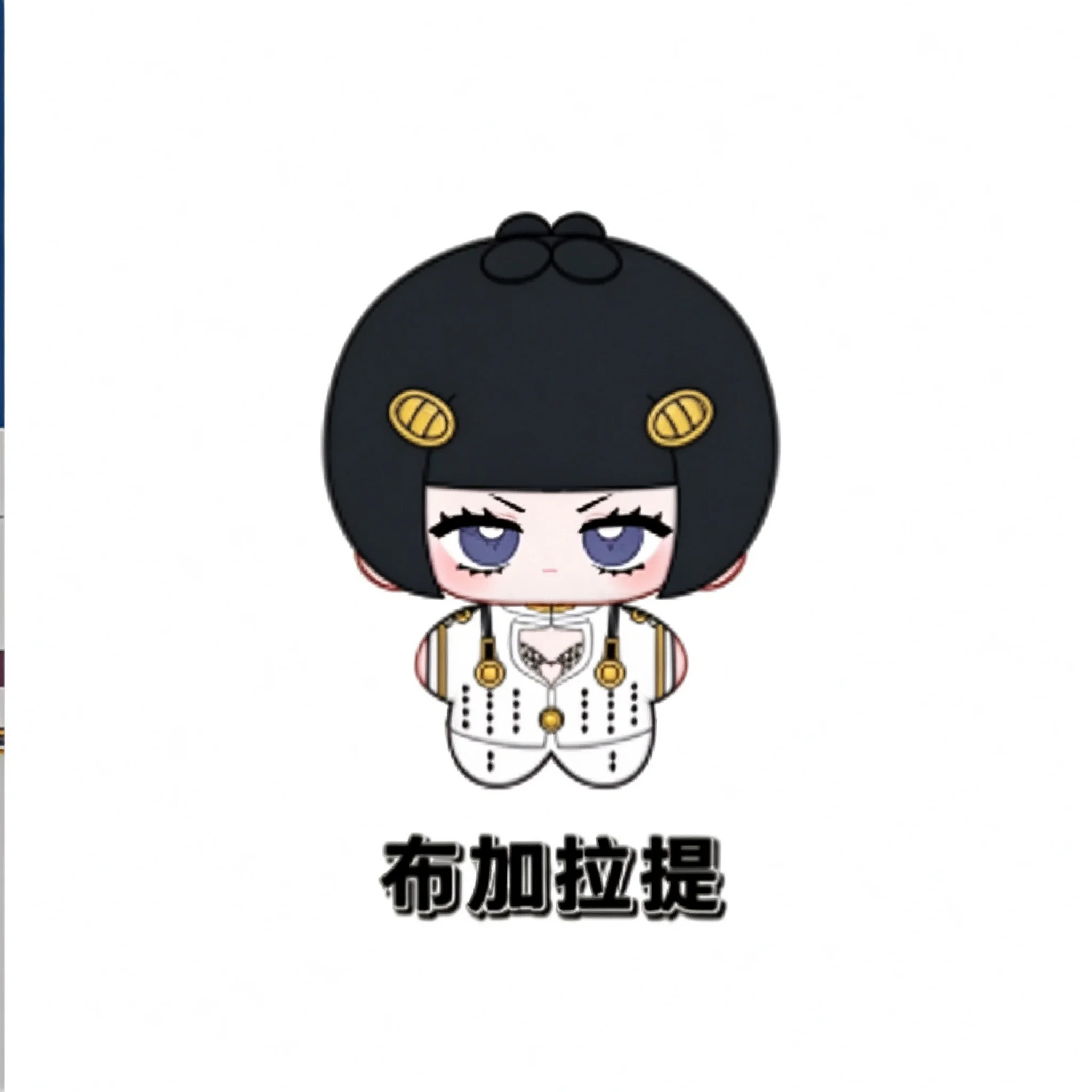 Nuevo 10cm Anime papel Jotaro Kujo Jolyne Cujoh Joseph Joestar lindo muñeco  peluche suave estrella  mar cuerpo Cosplay muñe