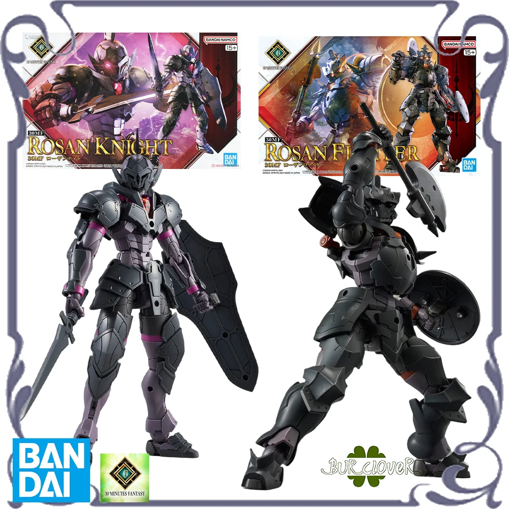 

Оригинальная сборная модель BANDAI 30 MF ROSAN PRIEST ROSAN FIGHTER, декоративные предметы, коллекционные подарки на складе