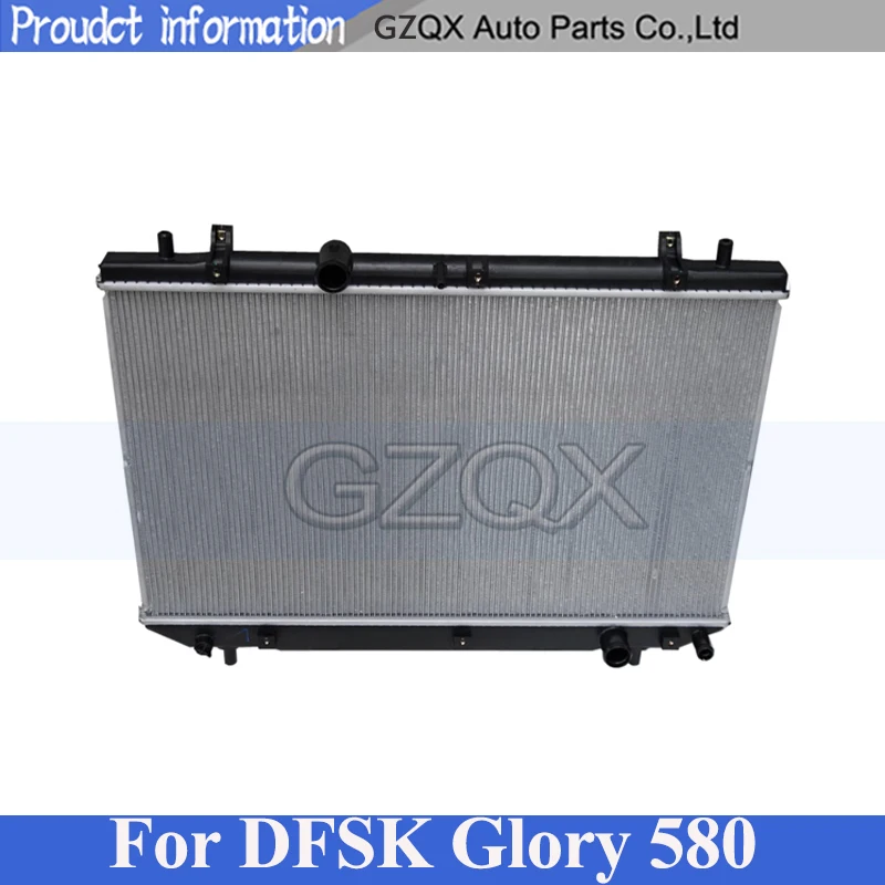 

CAPQX Radiator Assembly For DFSK Glory 580 Water Tank Condenser Car Radiator Condenser Cooling 1301110-SA02/SA03/SA05