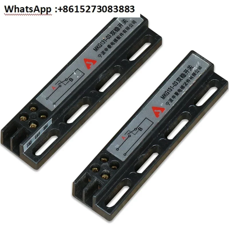 Elevator Accessorie…