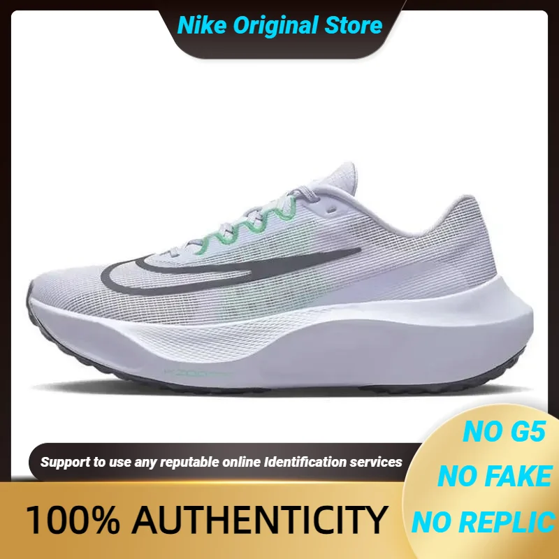 

Белые кроссовки Nike Zoom Fly 5