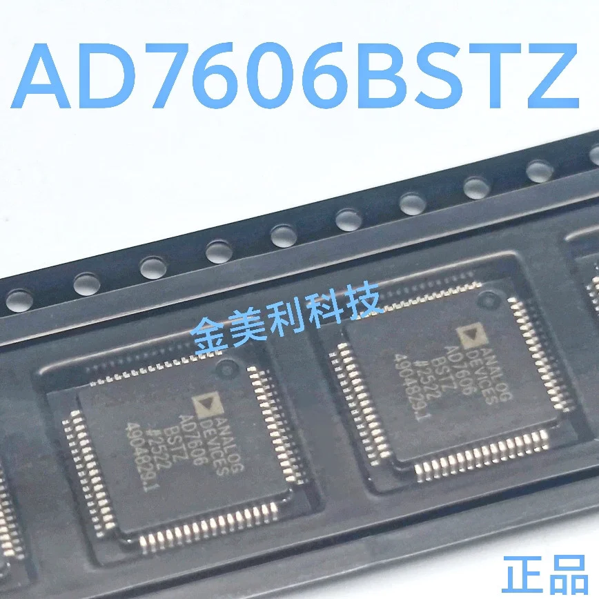 AD7606BSTZ  AD7606  Authentic chip :LQFP-64