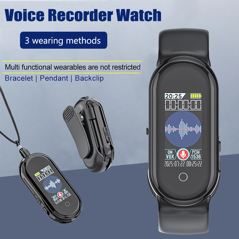 Digital Voice Recor…