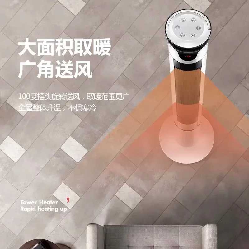 Amoi Heater Warm Air Blower Electric Heater Household Energy-Saving Quick-Heating Temperature Control Heating Bathroom Office