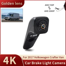 AHD 1080P Car Brake Light Rear View Reverse Camera For 2017 Volkswagen Crafter Van Waterproof Night Vision Backup Camera