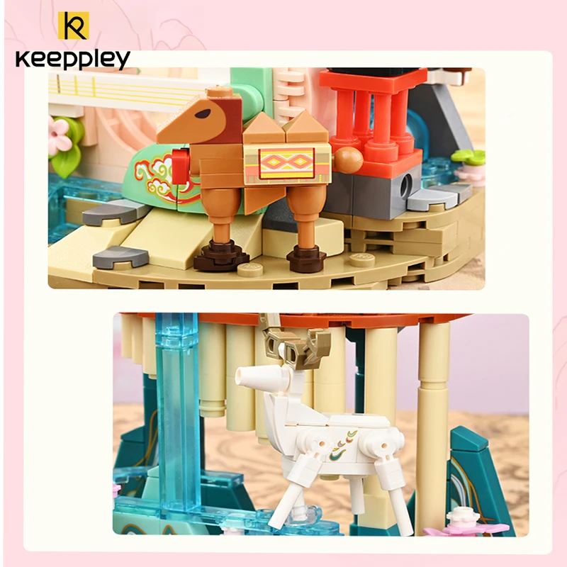 Keeppley Building Block Pipa, música antiga, Dunhuang Museum, modelo Street View, decoração de mesa, brinquedos infantis, presente original para menina