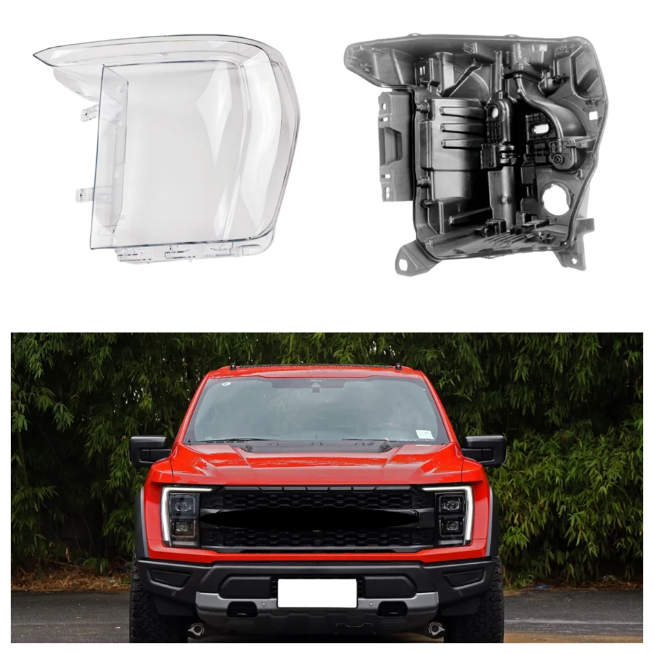 

Для Ford Raptor F-150 2021 2022 2023, автомобильные товары, основание фары, корпус, задний корпус, крышка лампы, абажуры, лампа