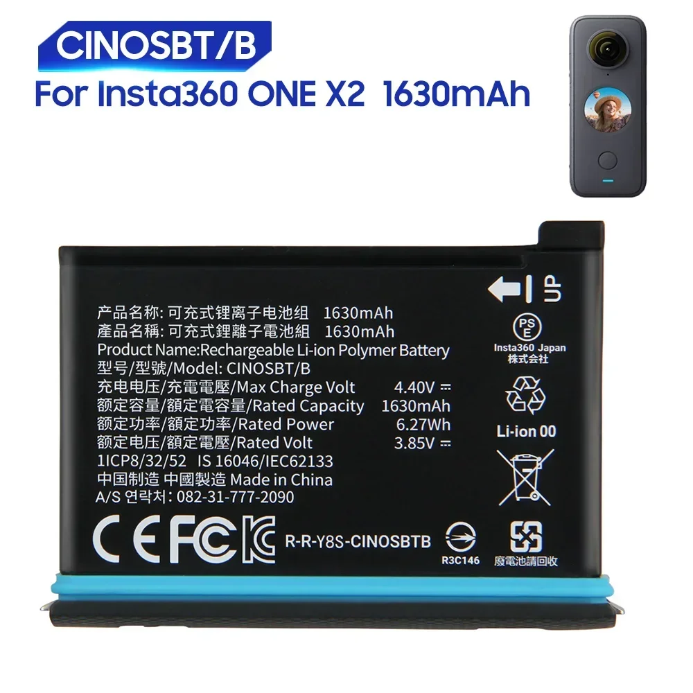 High-Quality Replacement Battery For Insta360 ONE X2 X3 ONE X CINOSBT/B CINOSBT/A Rechargable Li-ion Batteries 1630mAh