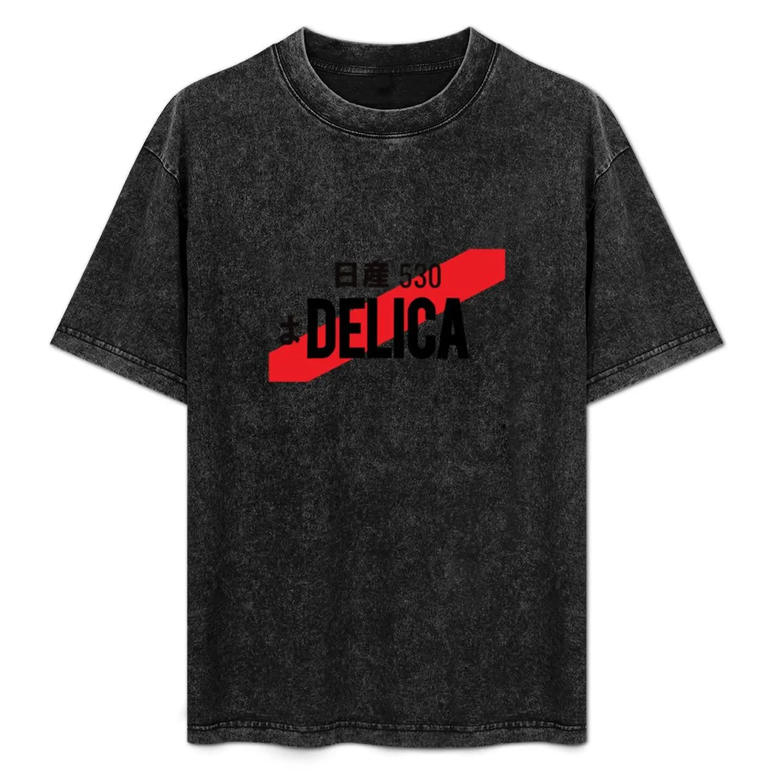 

DELICA JDM NUMBER PLATE T-Shirt Basic Short Sleeve T-Shirt for Men