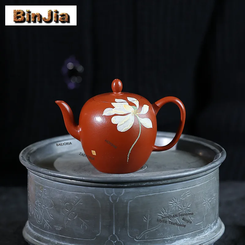 BAEJORIA 90ml Antique Yixing Purple Clay Teapots Handmade Beauty Shoulder Pot Raw Ore Zhu Mud Kettle Chinese Zisha Tea Set