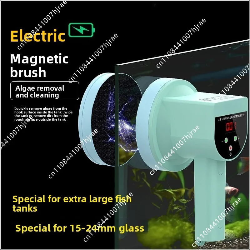 Aquarium Magnetic Cleaner Double Sided Algae Scraper Glass Brush Electric Strong New Unit Part