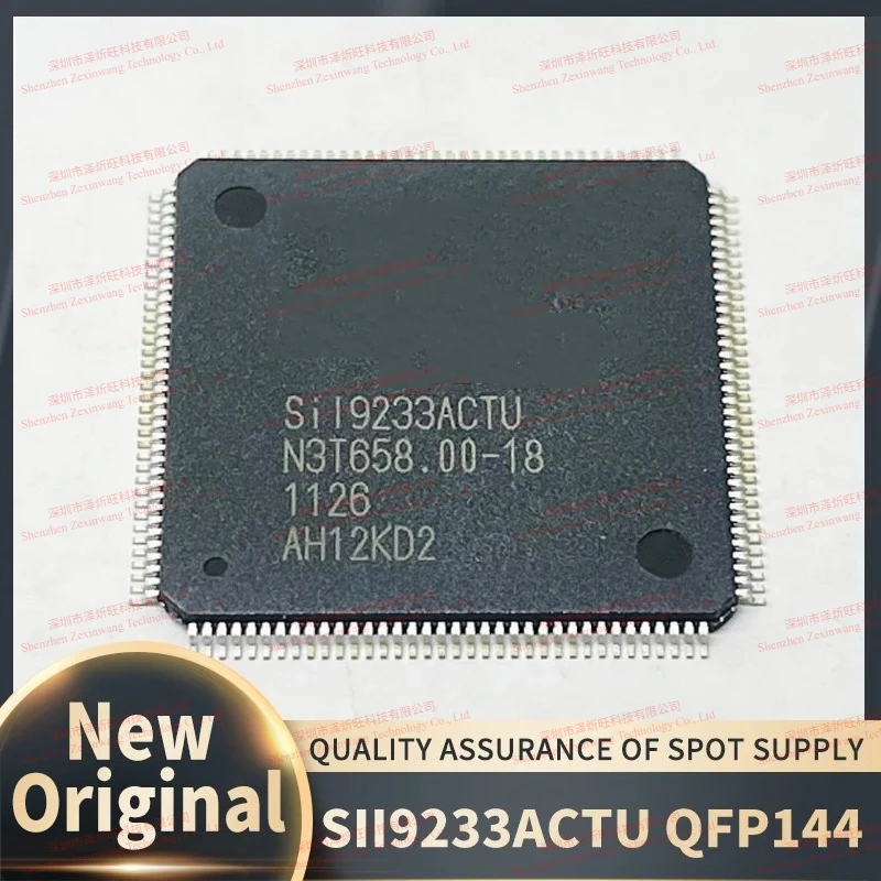 (5piece)100% New Original SII9233ACTU SIL9233ACTU SII9233 QFP144 Video Interface Chip