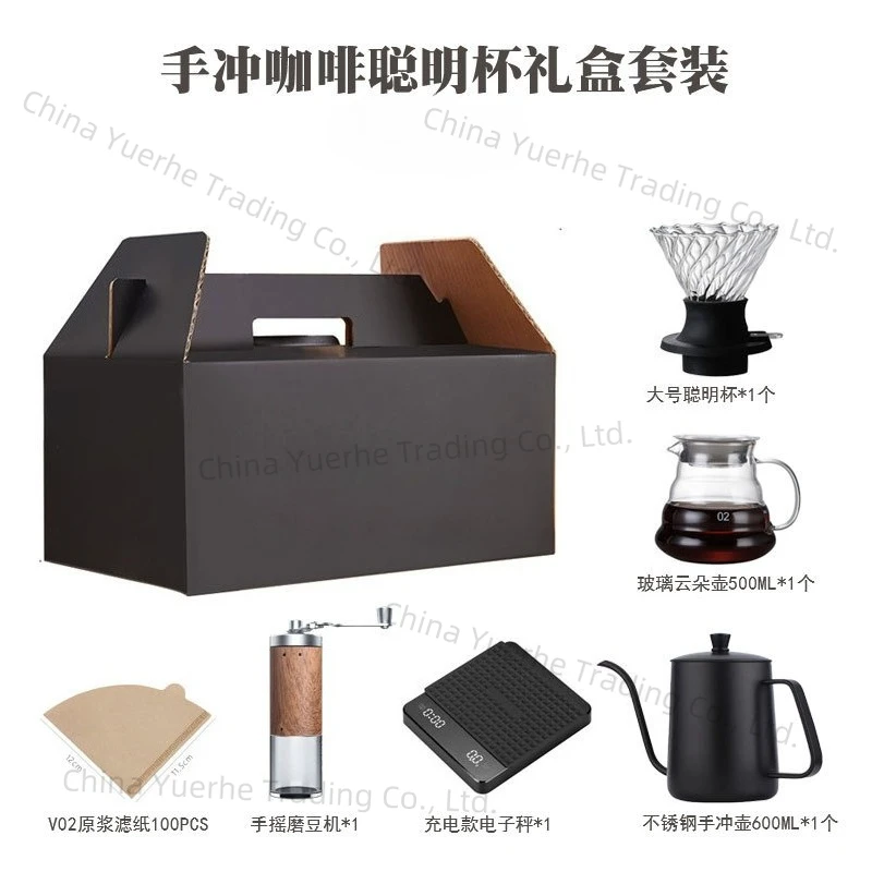 

Hand brewing coffee gift box set, smart filter cup with electronic scale, bean grinder combination, hand brewing utensils, a com