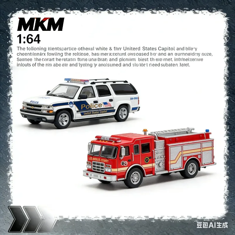 

"MKM 1:64 Scale Die-Cast Collection: US Capitol Police and Los Angeles County Fire Department SUVs"