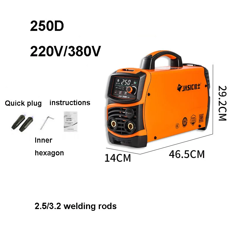 Electric Welding Machine 250D 315D Household Portable Dual Voltage 220V 380V Industrial Grade 2.5/3.2/4.0 Welding Rod