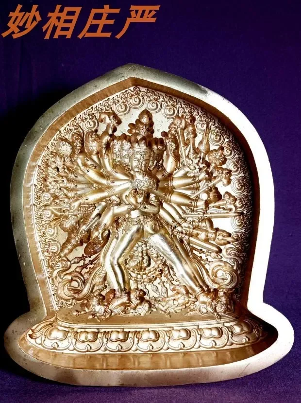 Kalachakra  brass tsatsa mold Lc-0241-14.5cm is out of stock, and the production period is more than two months