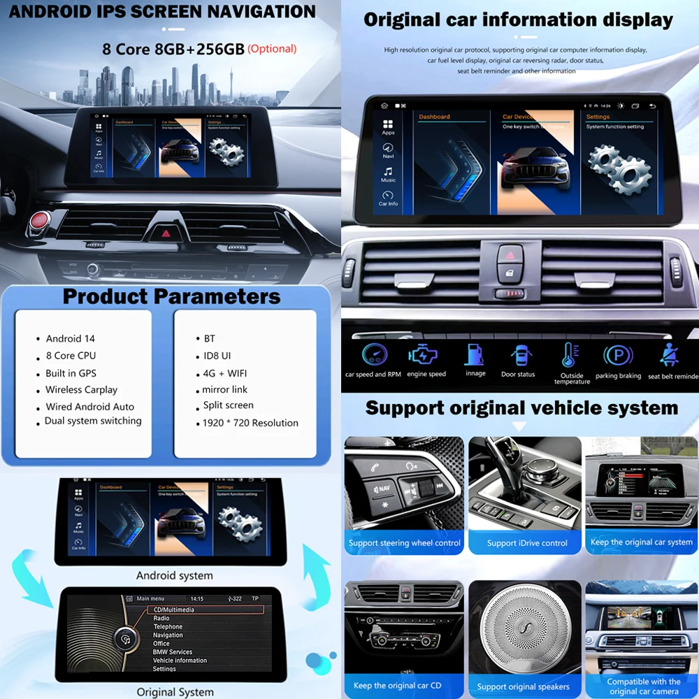 Android 14 Radio Car Video Player ID8 12.3 Incn For BMW X5 E70 X6 E71 CCC CIC System LHD Multimedia Stereo GPS Navigation