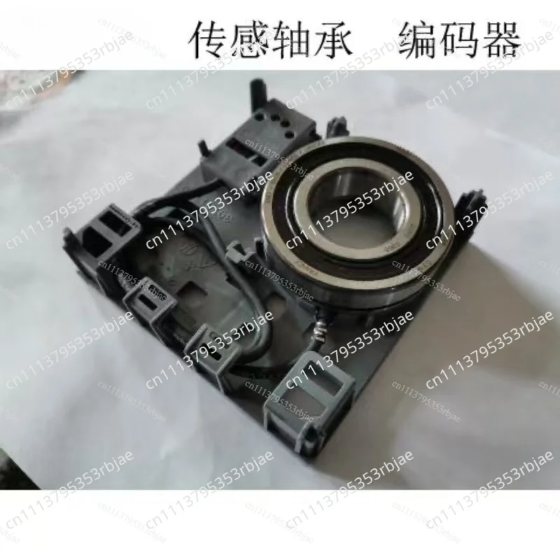 BMD-6206/064S2/UA008A Speed Encoder Bearing