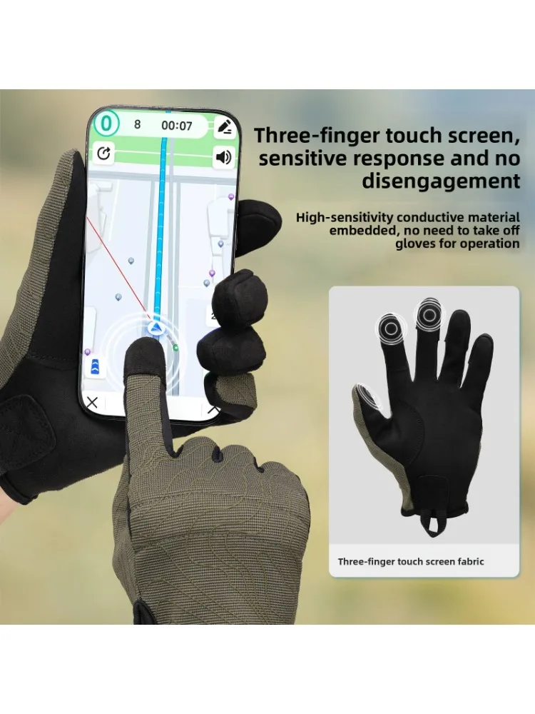 AliExpress NONE All-finger tactical downhill shooting gloves, riding gloves can touch the screen, light and breathable summer households