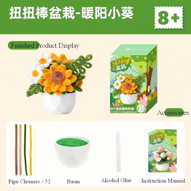Pipe Cleaners Flower Pot DIY Kit Handmade Sunflower Tulip Bouquet Craft Material Set Mother's Day Gift Kids Desktop Ornament view 5