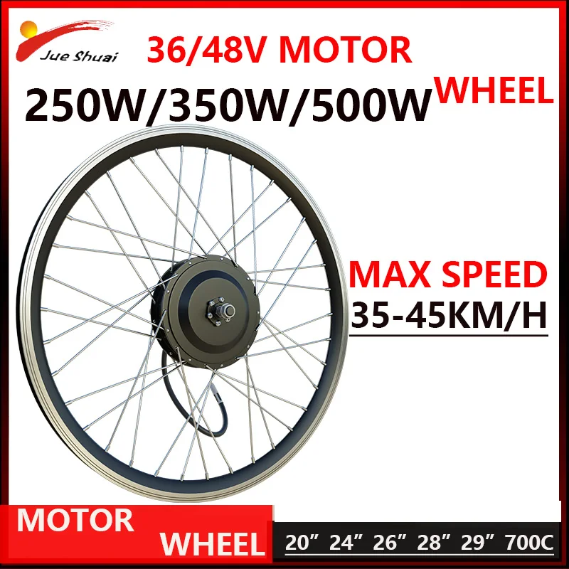 250W/350W/500W Electric Bicycle Hub Motor Wheel 36V-48V Front/Rear Brushless Engine Wheel for E Bicycle 45KM/H Max Speed