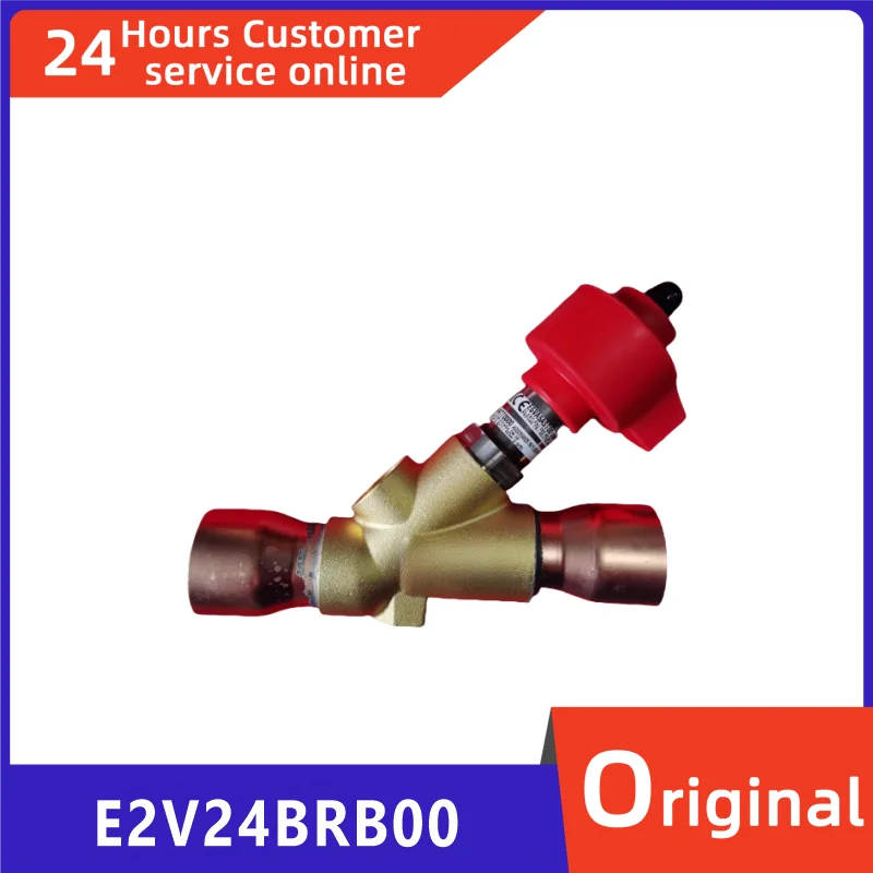 

Brand new original electronic expansion valve E2V24BRB00