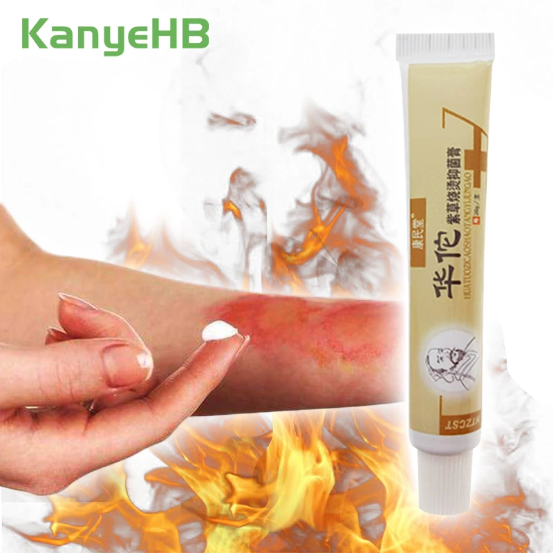 

1pcs Burn Scald Ointment Pain Relief Scald Cream Treat Scald Burns Frostbite Antibacterial Anti-inflammatory Reduce Scar S010