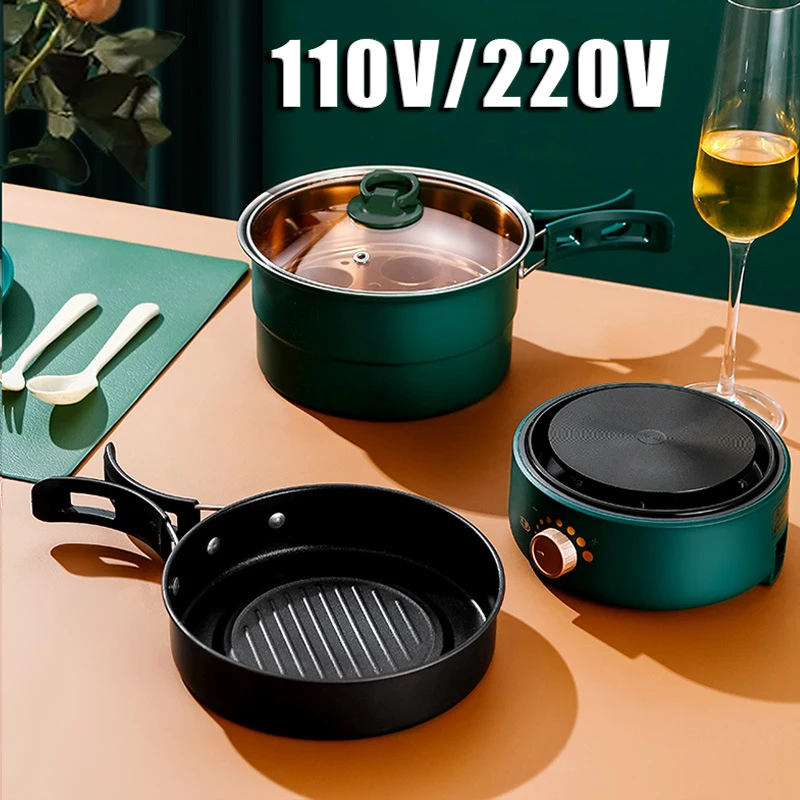 

110V/220V Electric Cooking Pot Foldable Hotpot Portable Multicooker Split Type Rice Cooker Electric Frying Pan Home Travel 1.6L