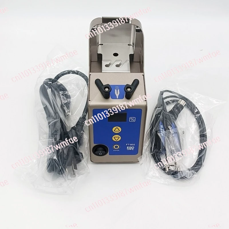 FT-802 Electric wire stripping pliers G4-1601 1602 tool 1603 handle FT8004