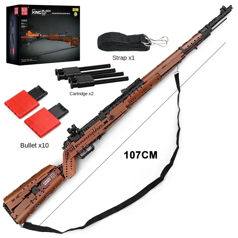 

Mould King 14002 Mauser 98K Sniper Rifle Gun Assembled Inserted small particle Building Blocks Shooting Game Toys Gifts for Kids