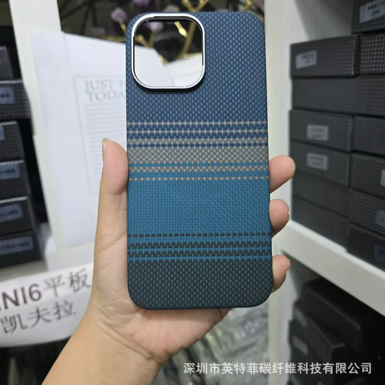 

Kevlar New Floating Weave Magnetic Protective Case for Apple IPhone 16 Pro Max