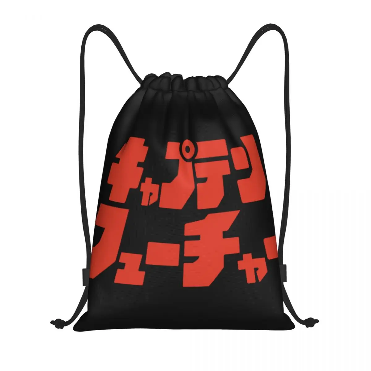 

Kyaputen Fyucha Multi-function Portable Drawstring Bags Sports Bag Book Bag For Travelling