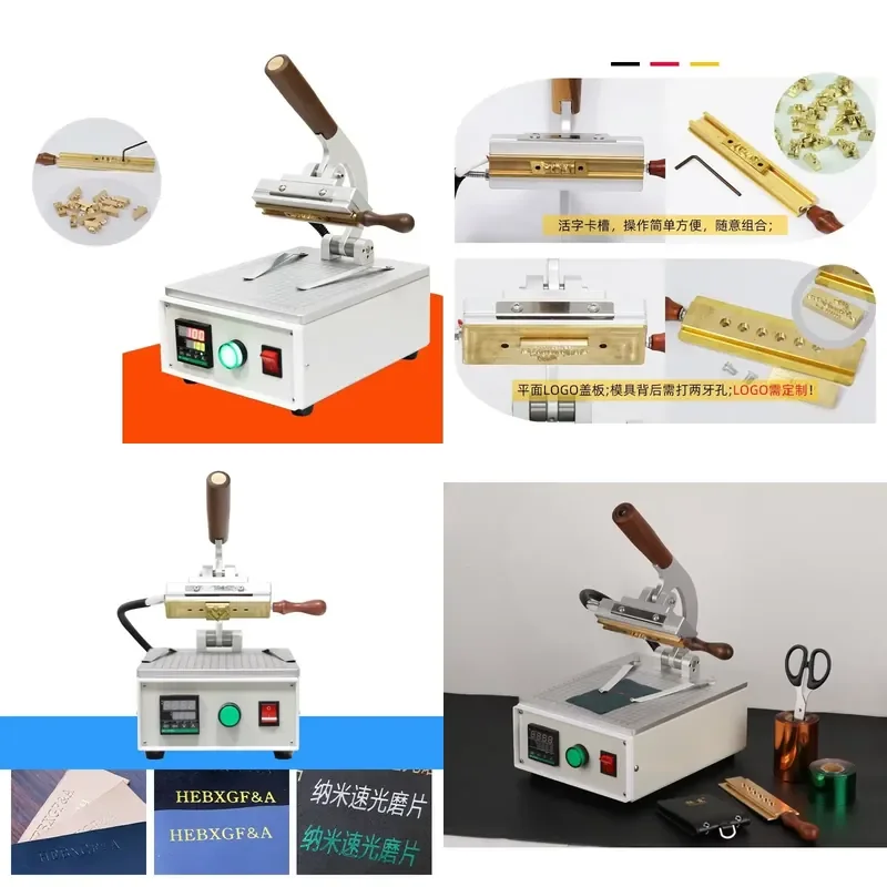 for Bronzing Machine Leather Logo Embossing Hot Press Wood PVC Paper Custom Logo Seal or Numeric Alphabet